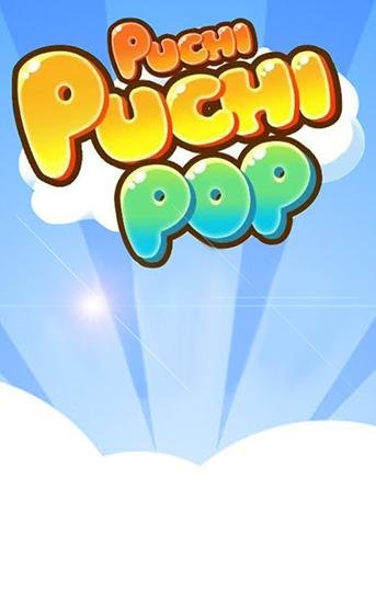 download Puchi puchi pop: Puzzle apk